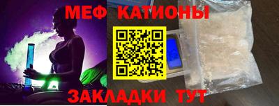 метадон Шелехов