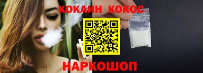 mix Шахты