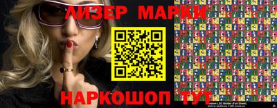a pvp Янаул