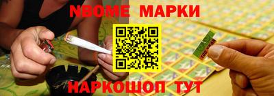 мяу мяу кристалл Ярославль