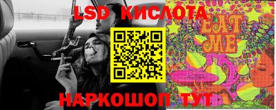 mix Шахты