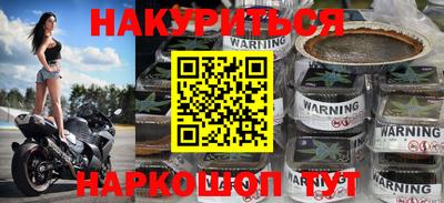 mix Шахты