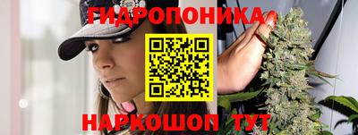 mix Шахты