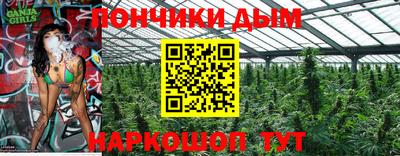 метадон Шелехов