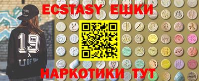 mix Шахты