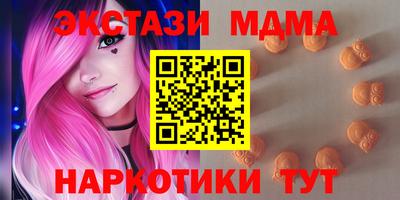 mix Шахты