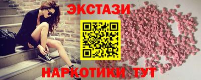 mix Шахты