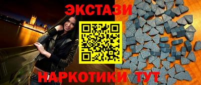 a pvp Янаул