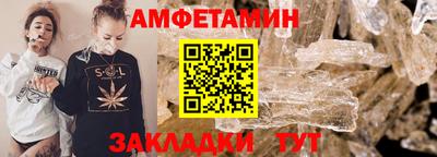 гашишное масло Ярцево