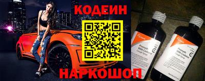 a pvp Янаул
