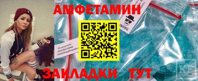 гашишное масло Ярцево