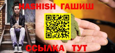 mix Шахты