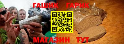 мяу мяу кристалл Ярославль
