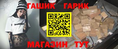 a pvp Янаул