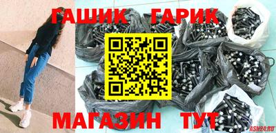 mix Шахты